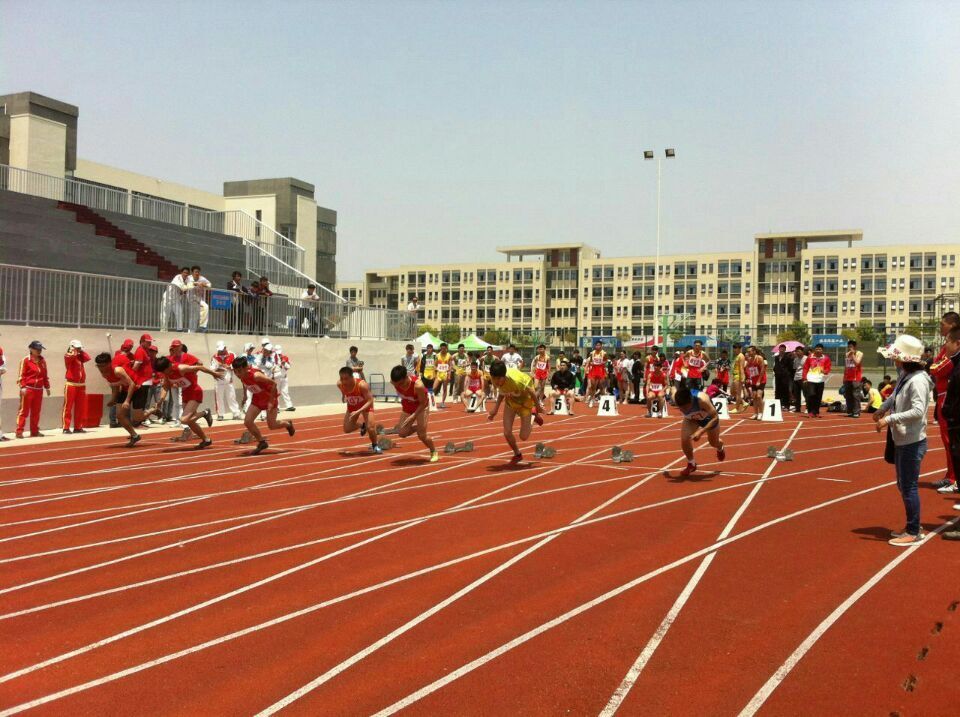 日出水了啊快点使劲动态图