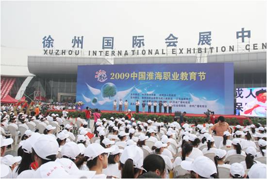 日出水了啊快点使劲动态图