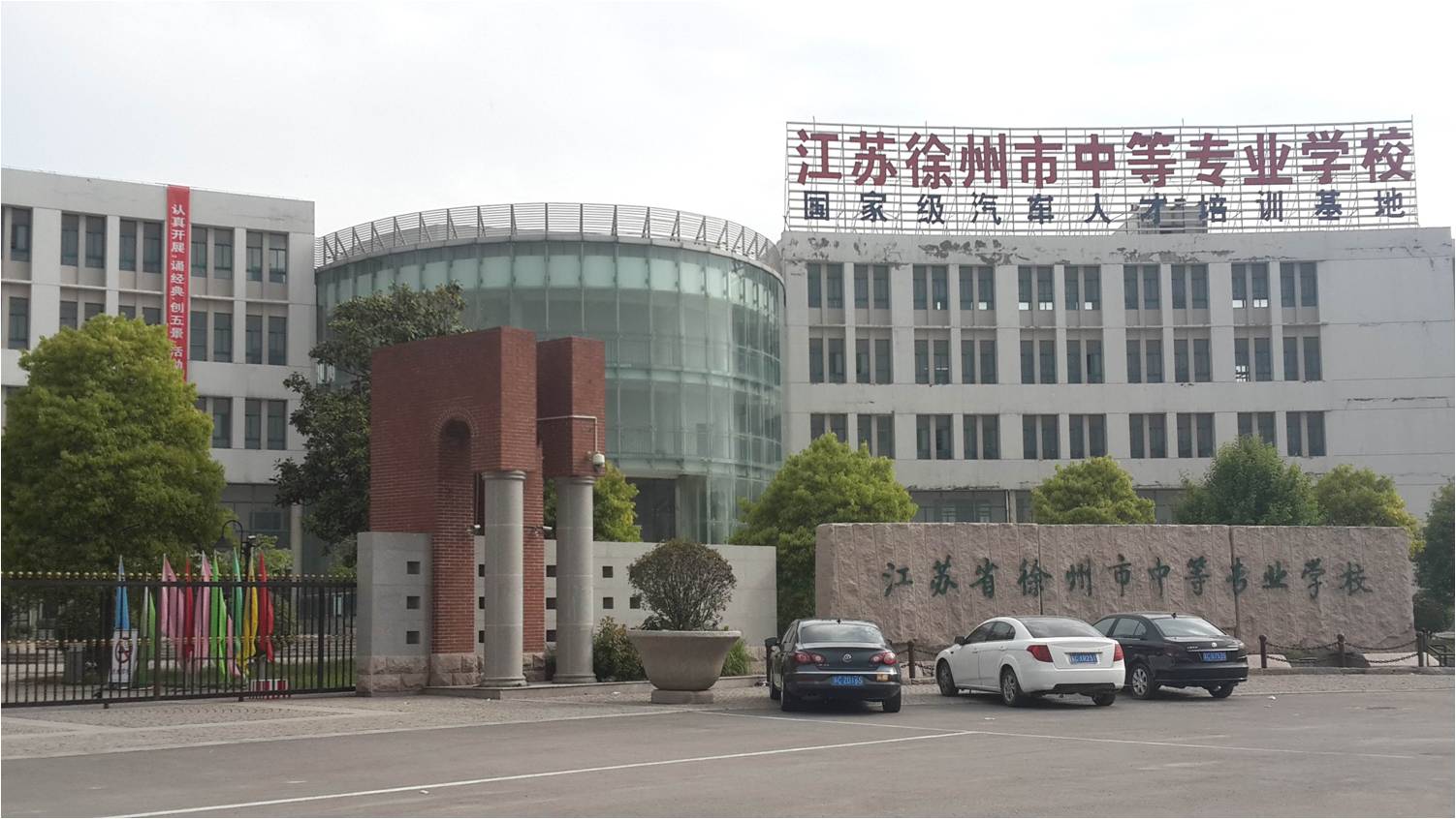 日出水了啊快点使劲动态图