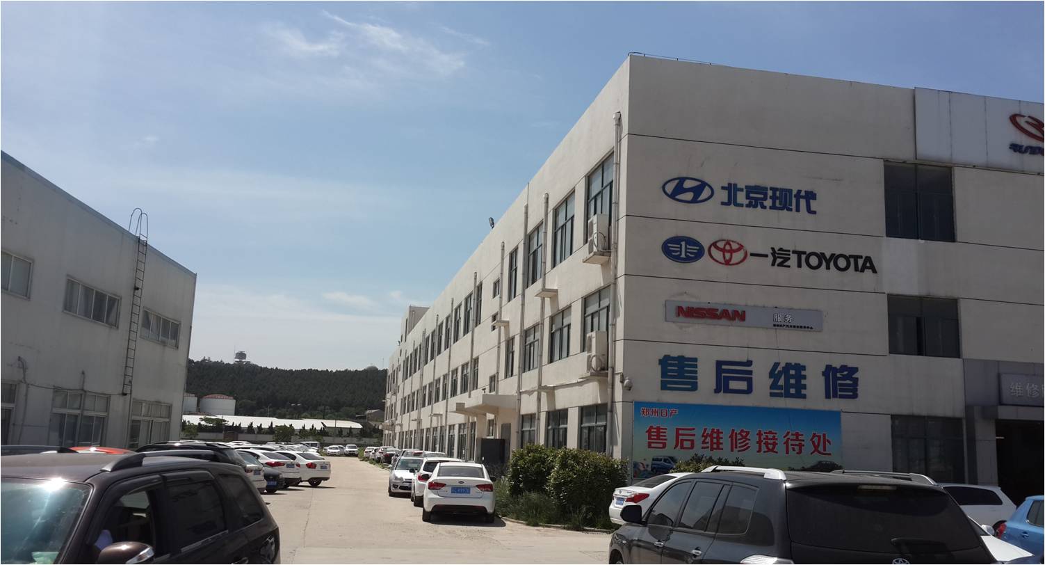 日出水了啊快点使劲动态图