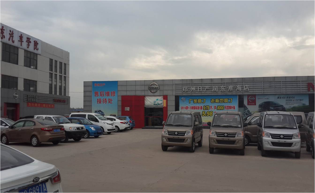 日出水了啊快点使劲动态图