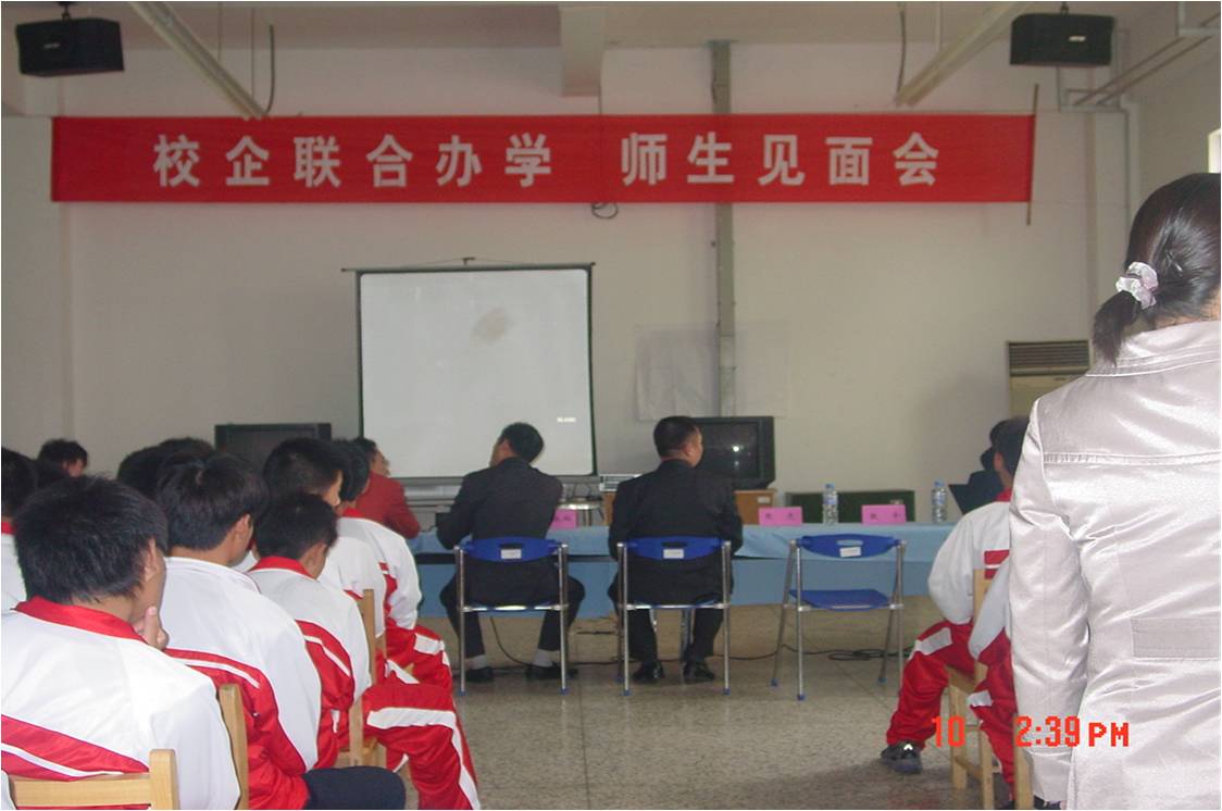 日出水了啊快点使劲动态图