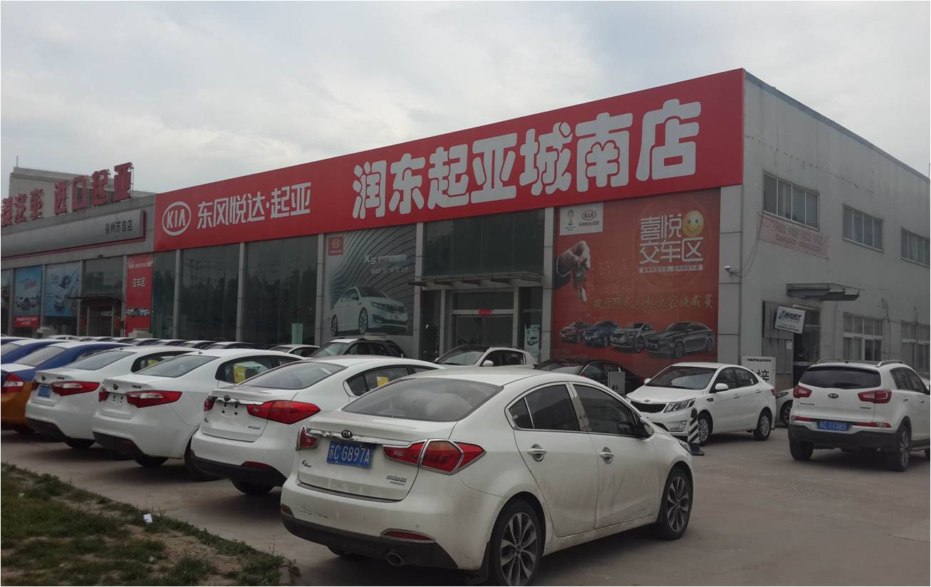 日出水了啊快点使劲动态图