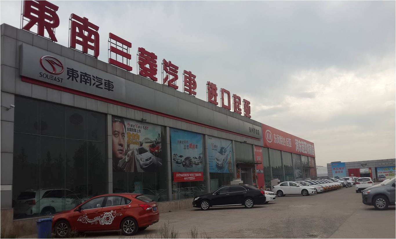 日出水了啊快点使劲动态图