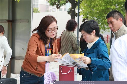 日出水了啊快点使劲动态图