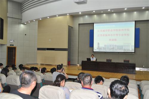 日出水了啊快点使劲动态图