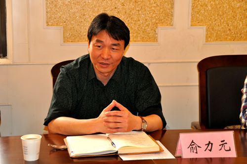 日出水了啊快点使劲动态图