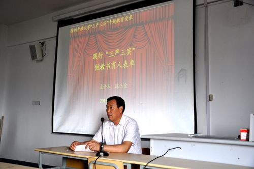 日出水了啊快点使劲动态图