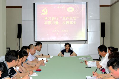 日出水了啊快点使劲动态图