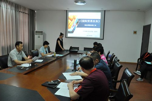 日出水了啊快点使劲动态图