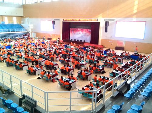 日出水了啊快点使劲动态图