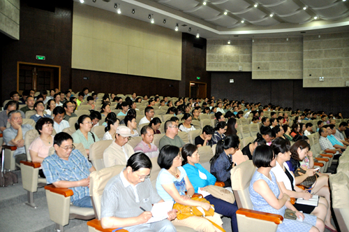 日出水了啊快点使劲动态图