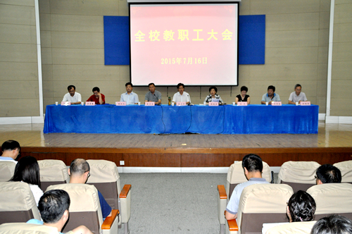 日出水了啊快点使劲动态图