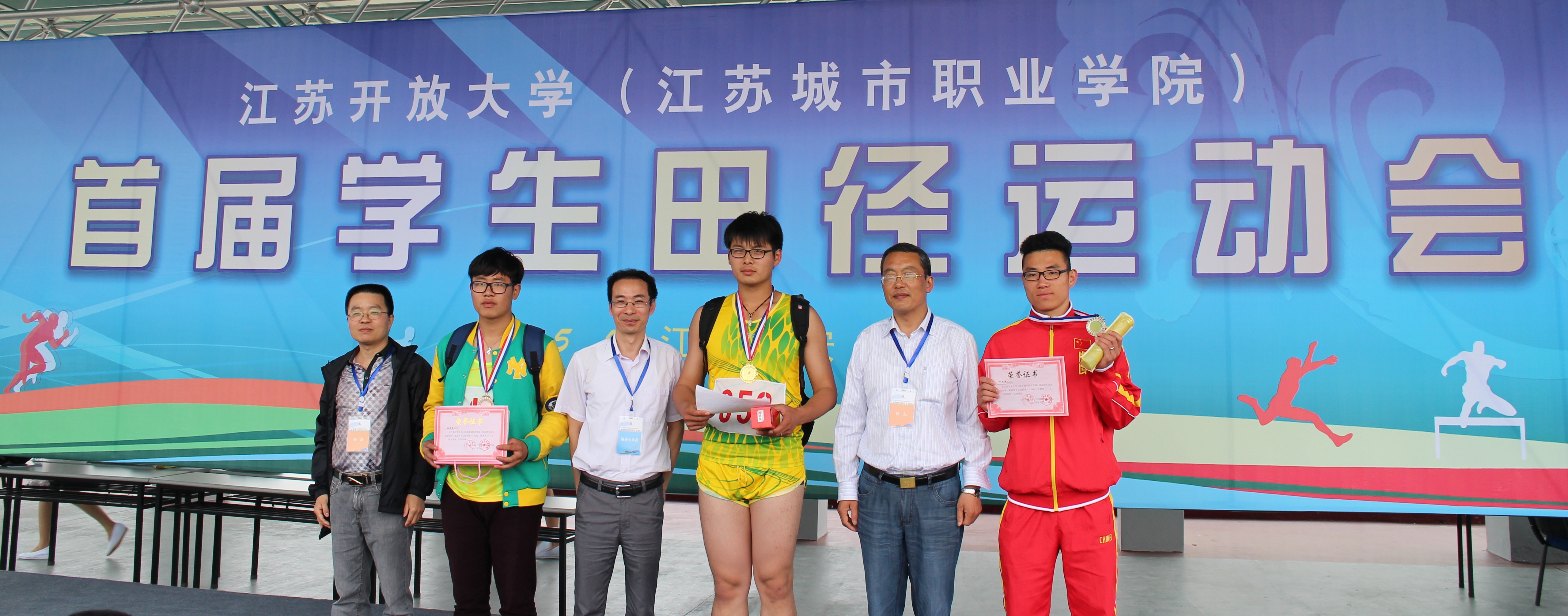 日出水了啊快点使劲动态图