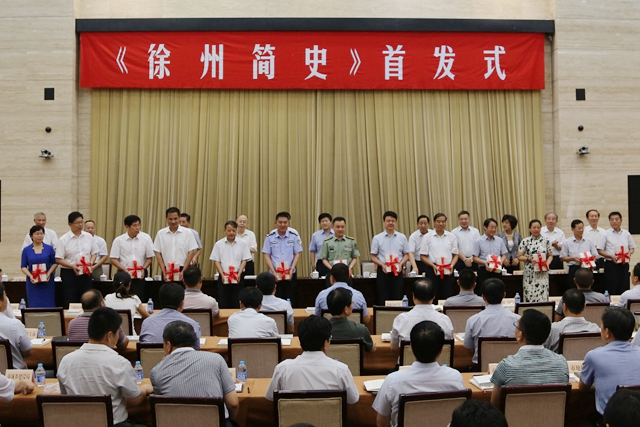 日出水了啊快点使劲动态图