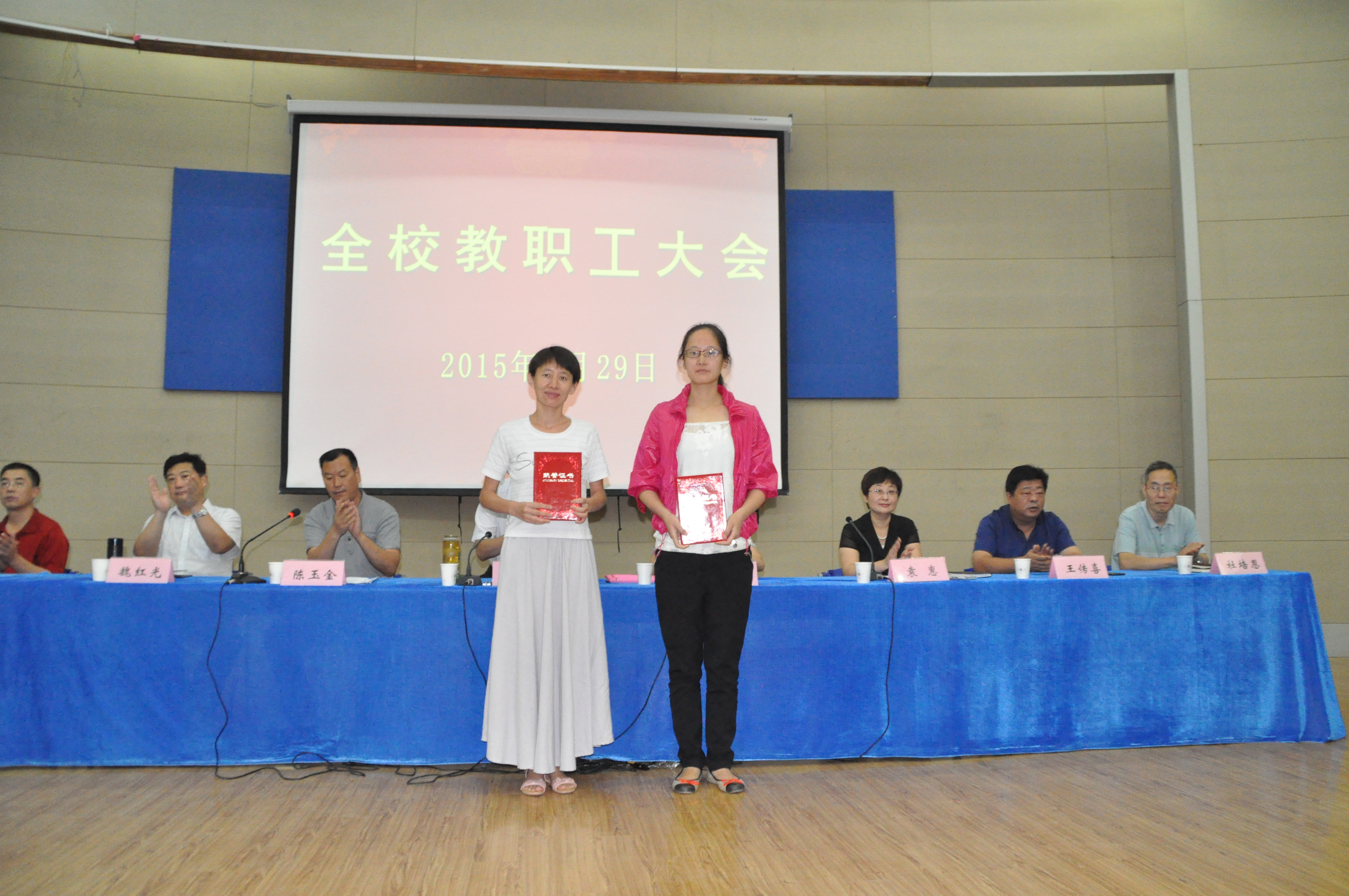 日出水了啊快点使劲动态图