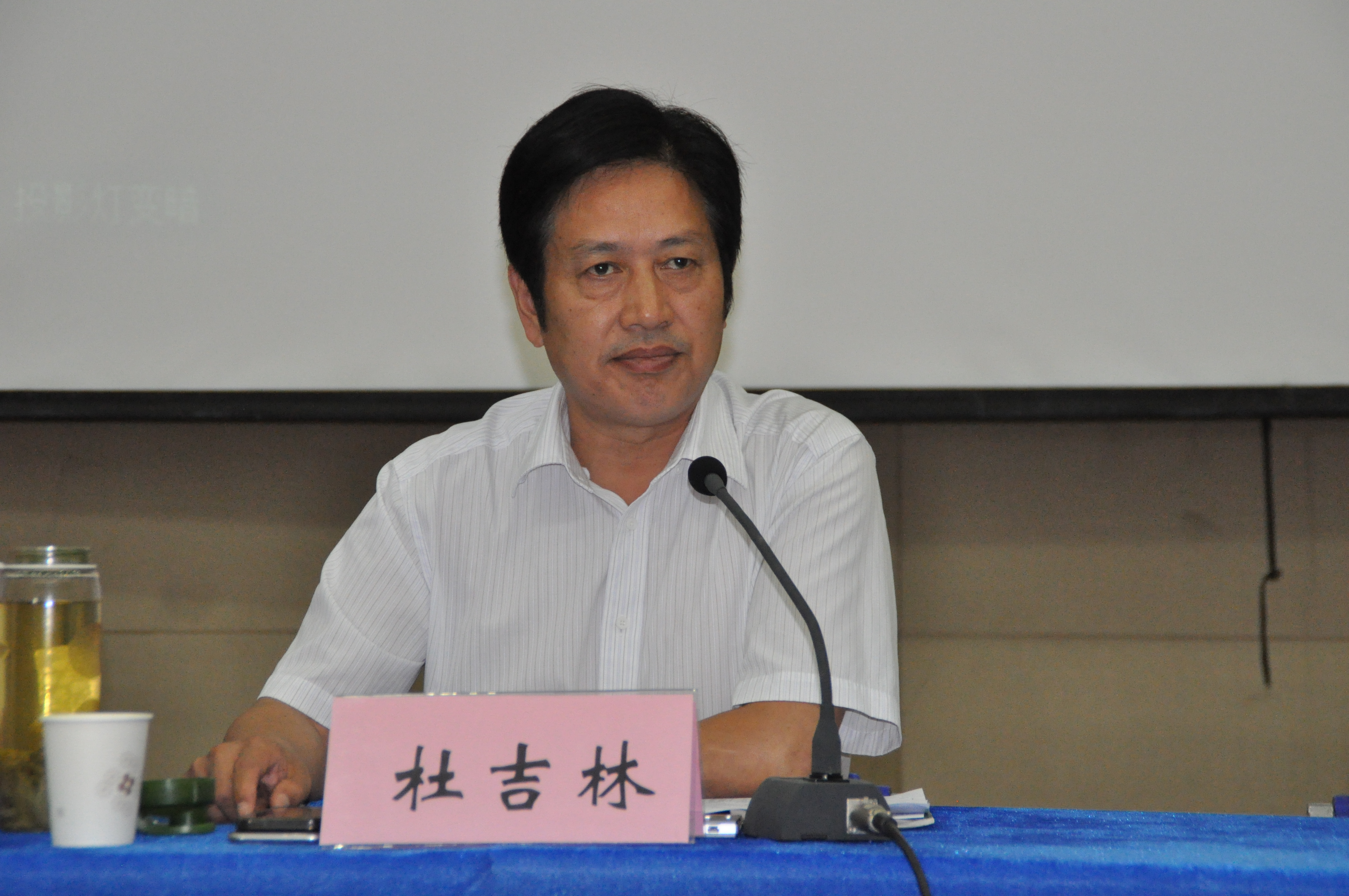 日出水了啊快点使劲动态图