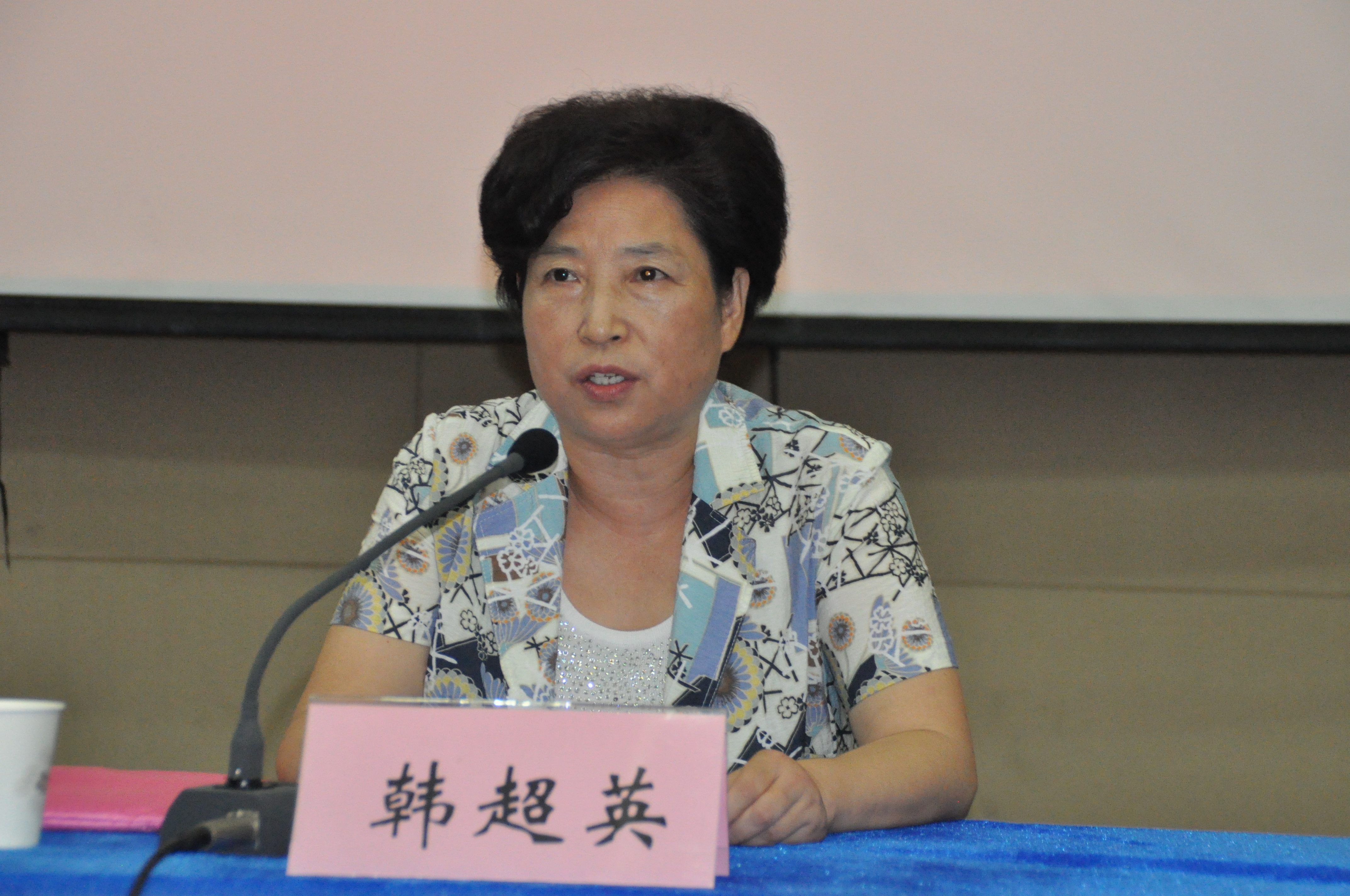 日出水了啊快点使劲动态图