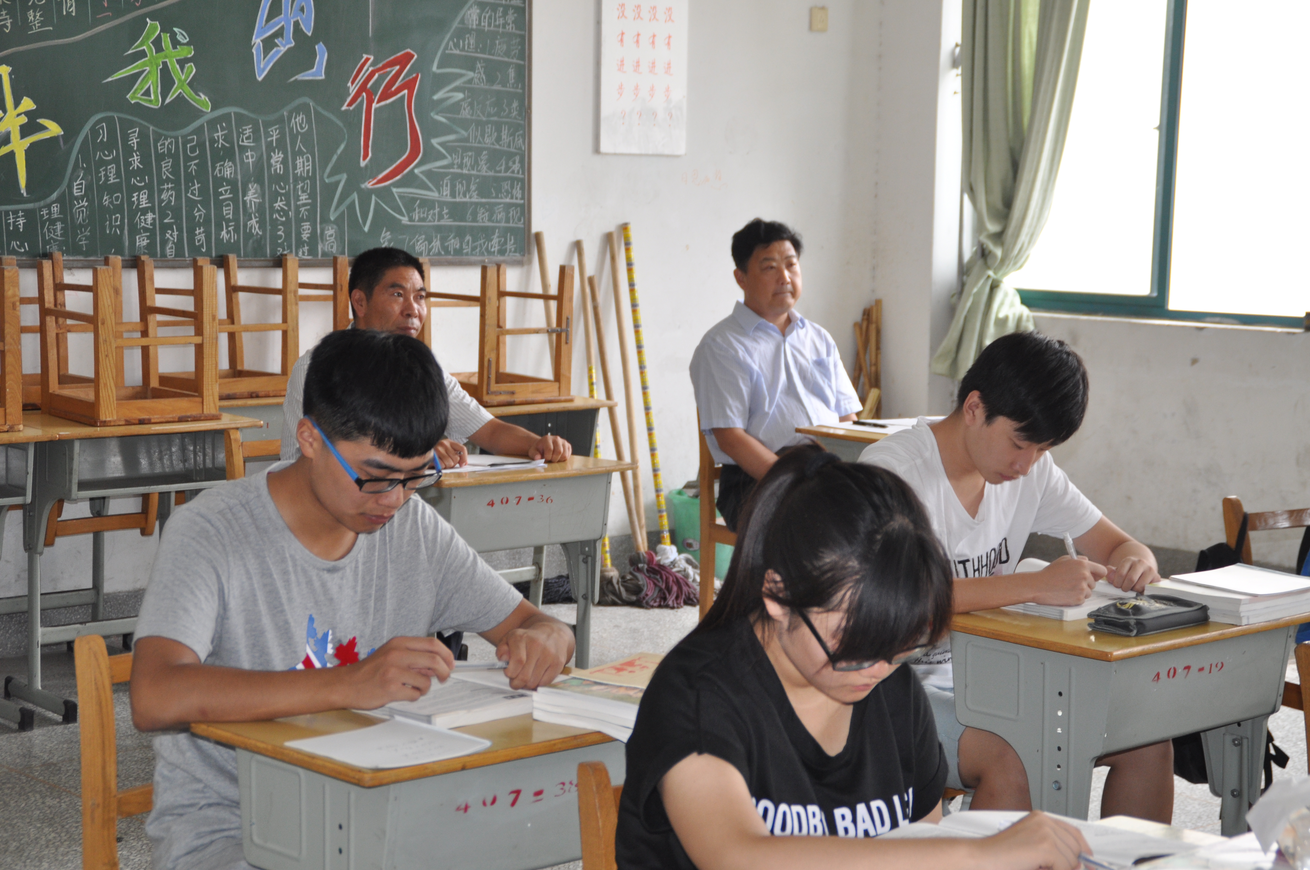 日出水了啊快点使劲动态图