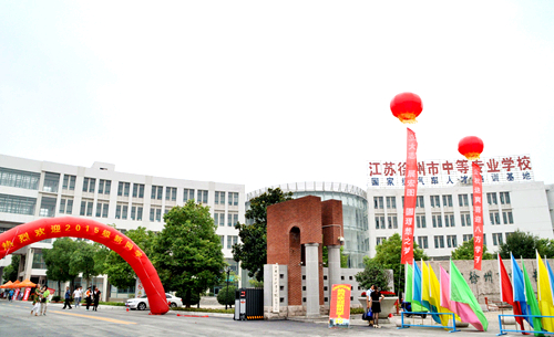 日出水了啊快点使劲动态图