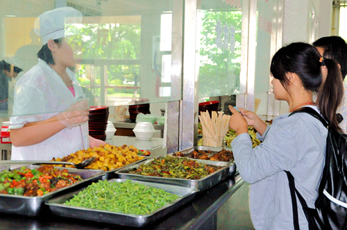 日出水了啊快点使劲动态图