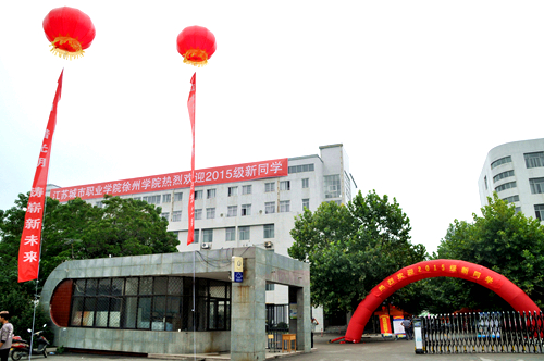 日出水了啊快点使劲动态图