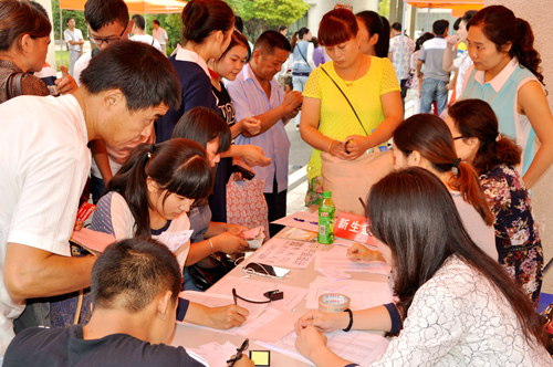 日出水了啊快点使劲动态图