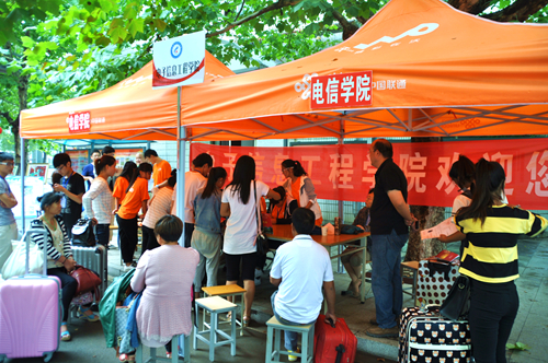 日出水了啊快点使劲动态图