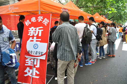 日出水了啊快点使劲动态图