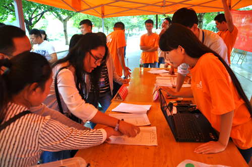 日出水了啊快点使劲动态图