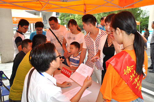 日出水了啊快点使劲动态图