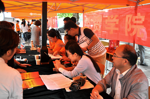 日出水了啊快点使劲动态图