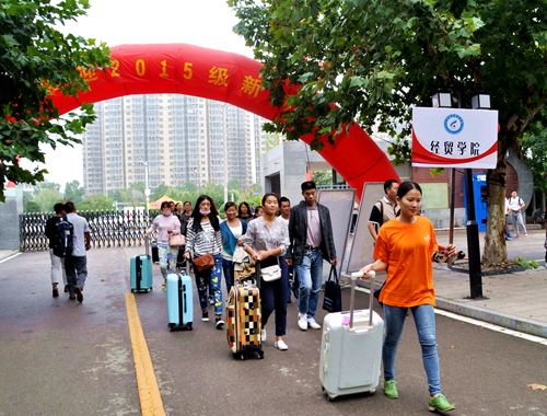 日出水了啊快点使劲动态图