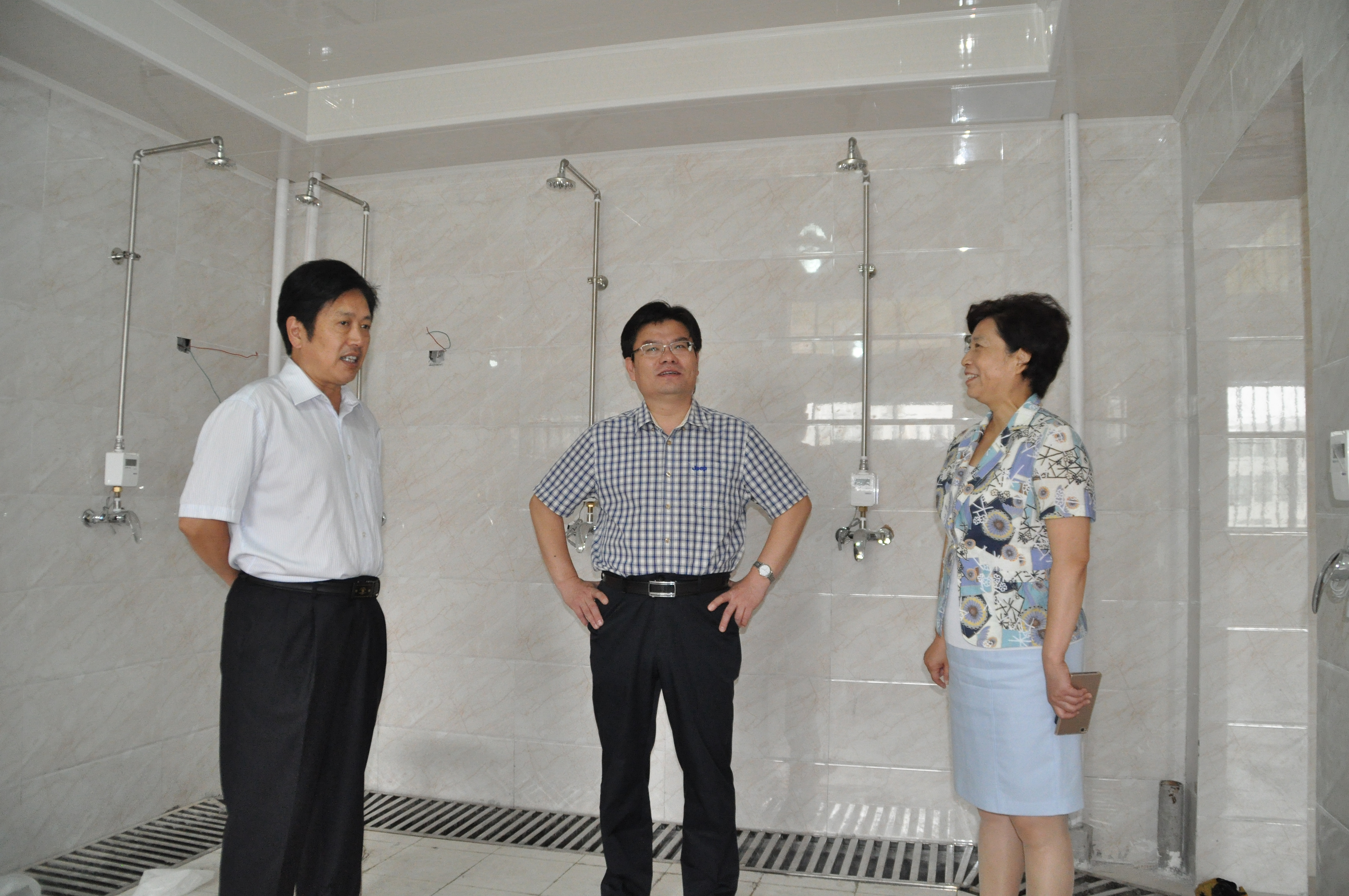 日出水了啊快点使劲动态图