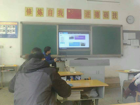 日出水了啊快点使劲动态图