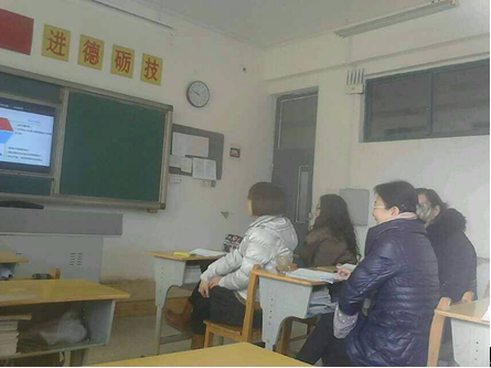 日出水了啊快点使劲动态图