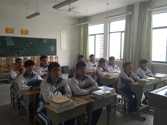 日出水了啊快点使劲动态图