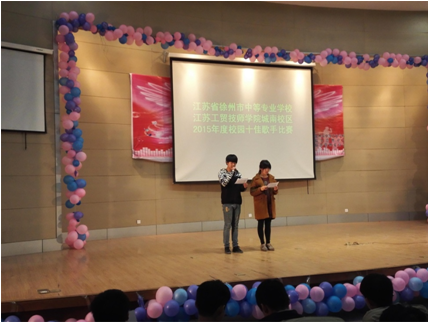 日出水了啊快点使劲动态图