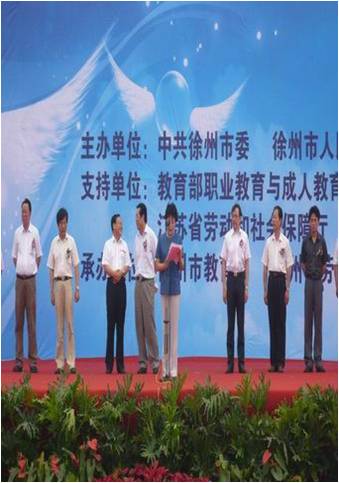 日出水了啊快点使劲动态图