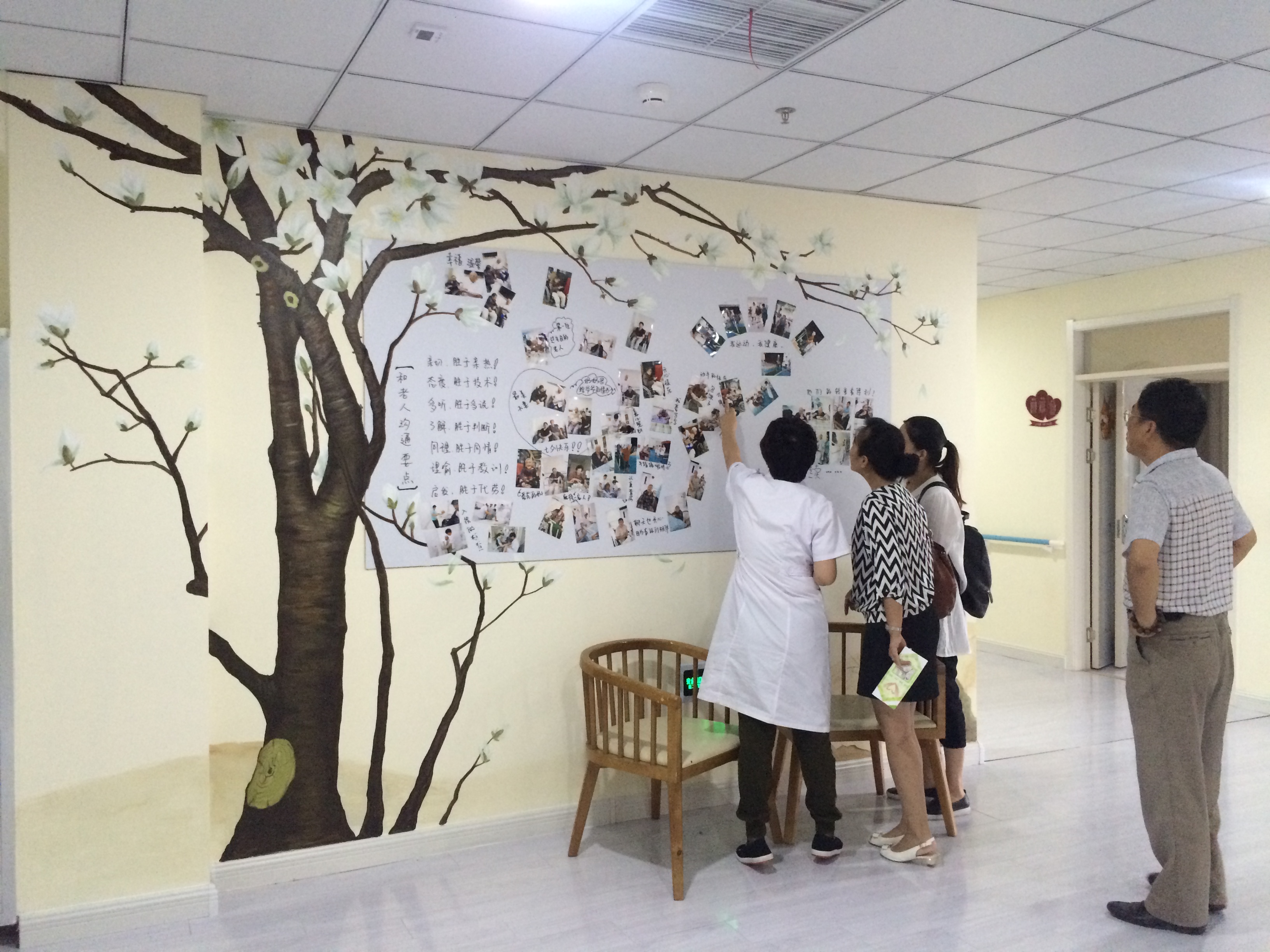 日出水了啊快点使劲动态图