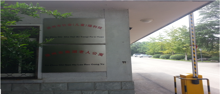 日出水了啊快点使劲动态图