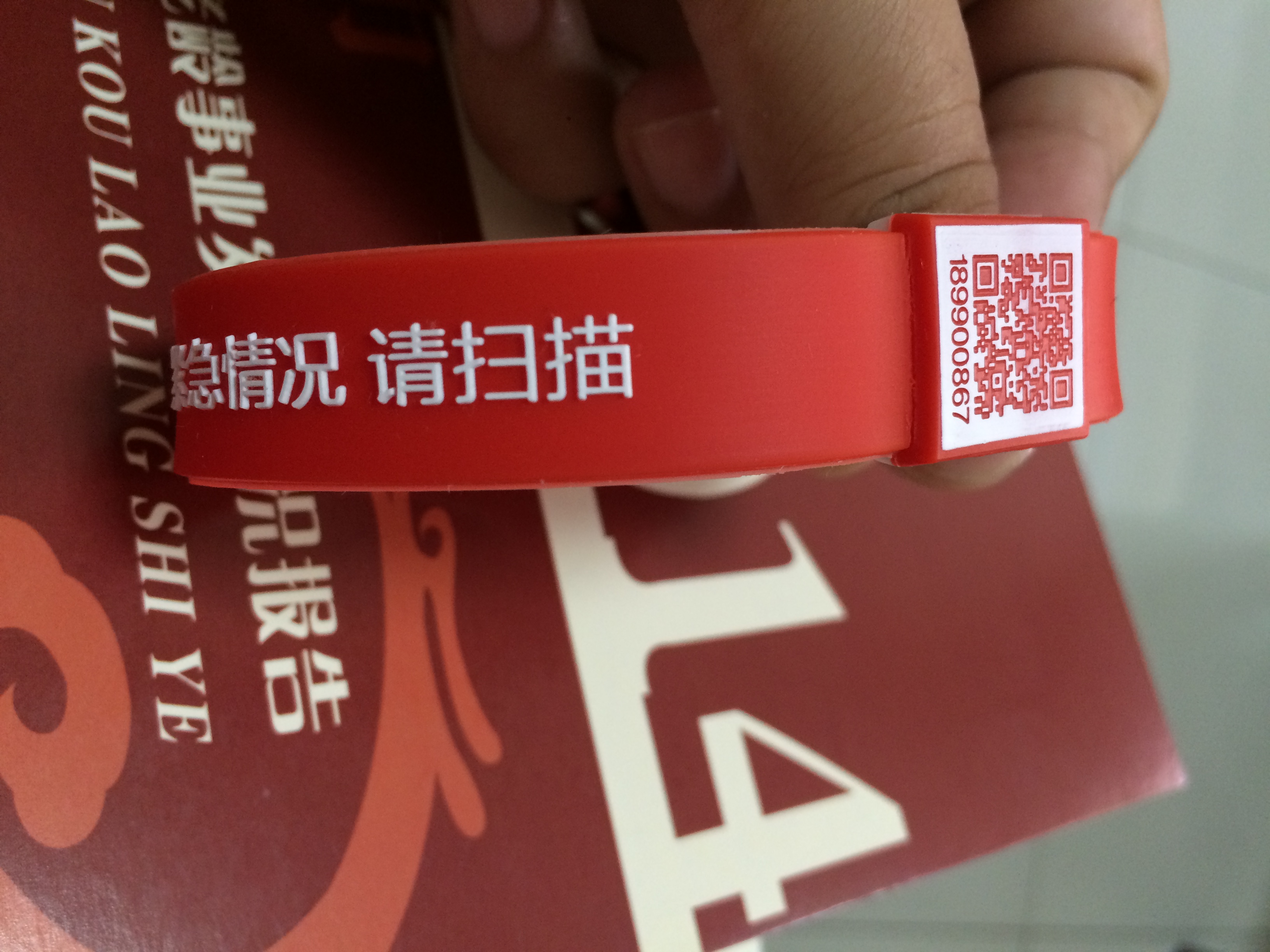 日出水了啊快点使劲动态图