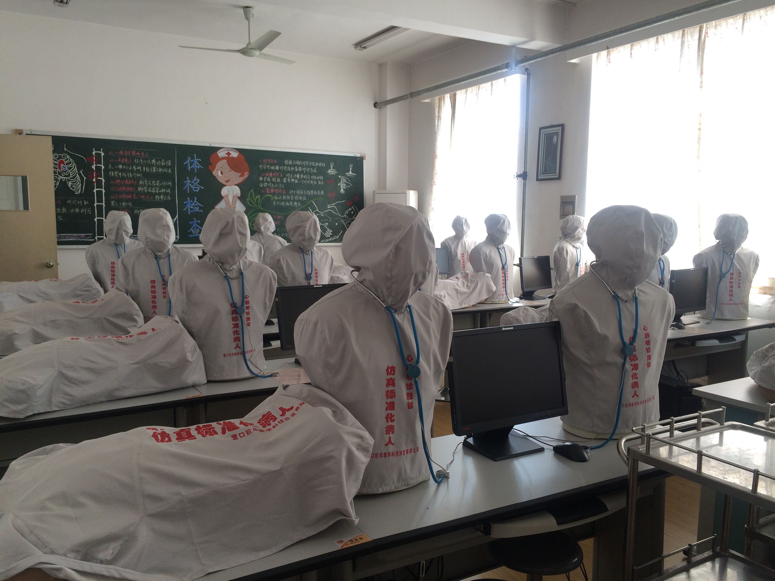 日出水了啊快点使劲动态图