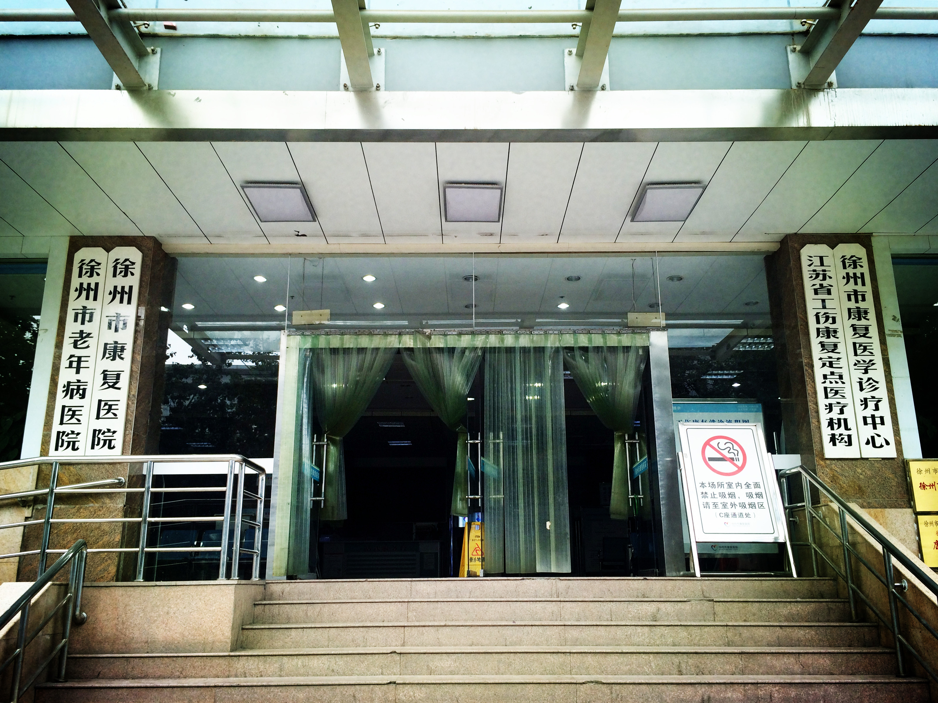 日出水了啊快点使劲动态图