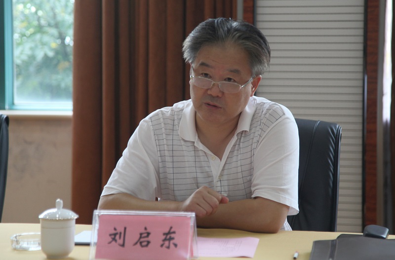 日出水了啊快点使劲动态图