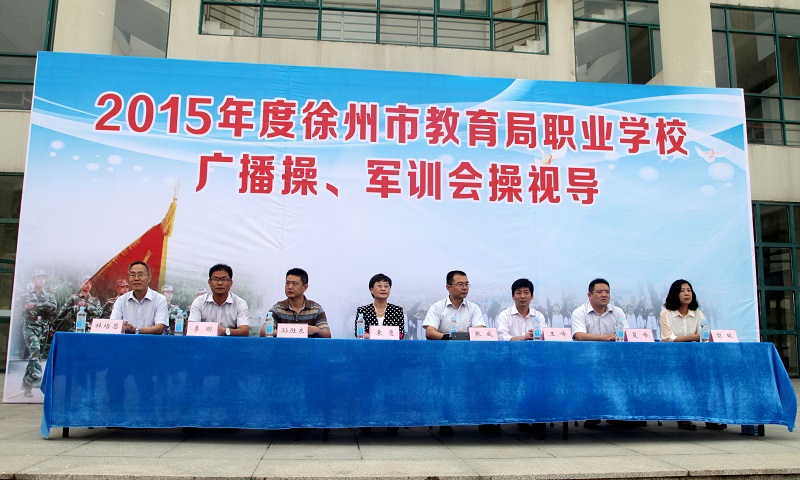 日出水了啊快点使劲动态图