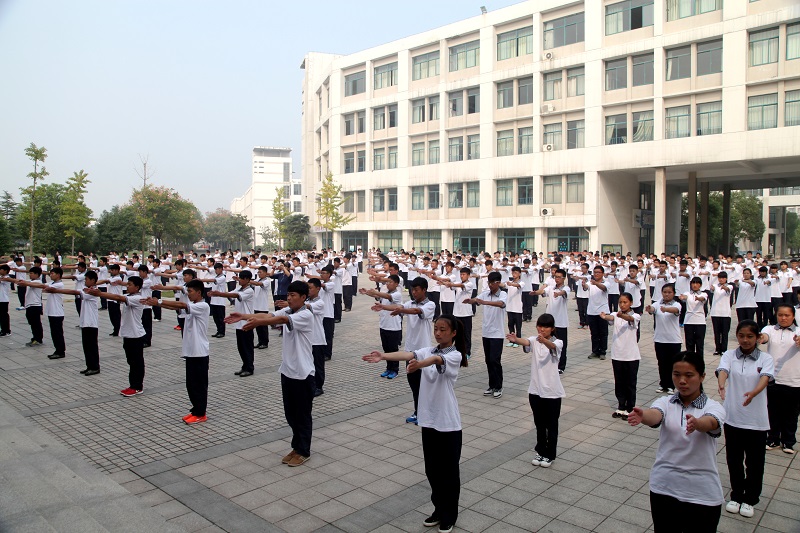 日出水了啊快点使劲动态图