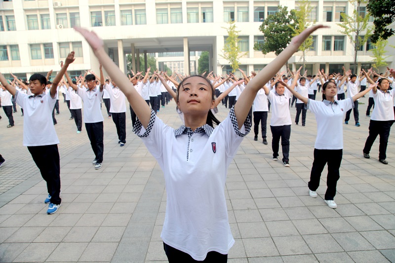 日出水了啊快点使劲动态图