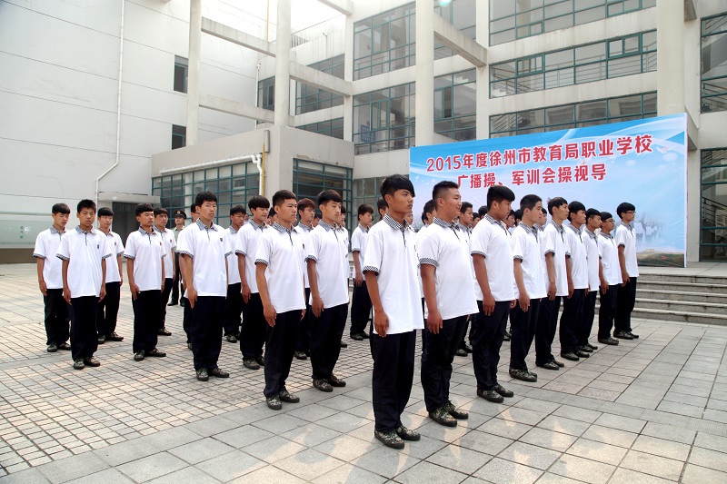 日出水了啊快点使劲动态图