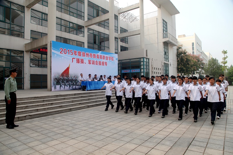 日出水了啊快点使劲动态图